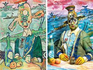 art recreation 